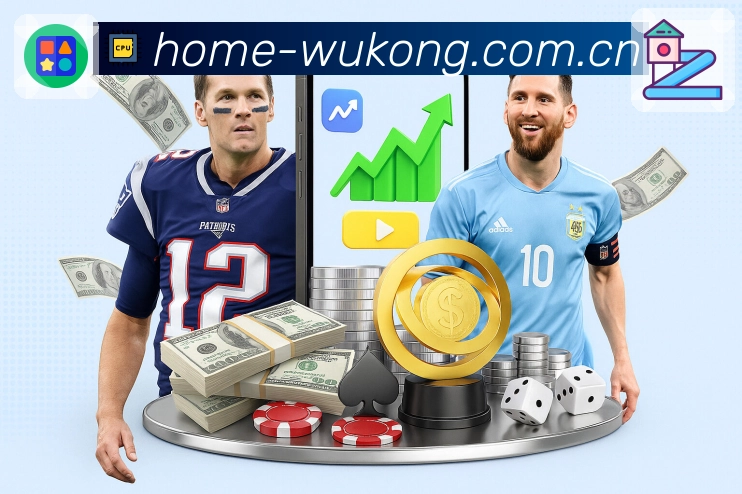 高频玩法说明入口