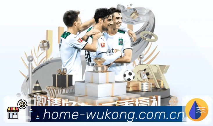 高频赛前信息整理