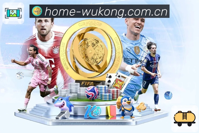 高频赛事专题推荐